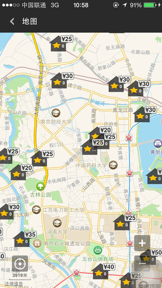 億人易駕iphone版 v1.04 蘋果手機版 2