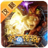 爐石傳說競技場攻略手機版(爐石傳說玩吧攻略)