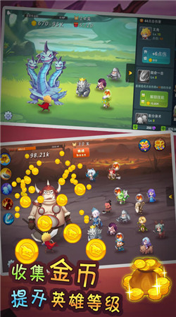 單機(jī)刀塔防御內(nèi)購修改版 v1.0.7071 安卓無限鉆石金幣版 2