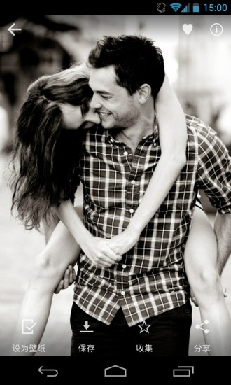 愛瘋了壁紙 v1.0.2 安卓版 0