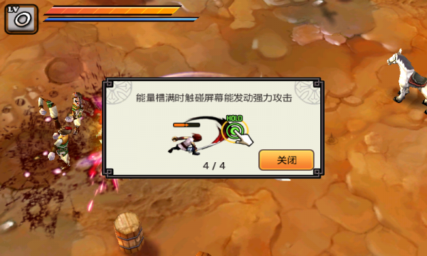 亡靈殺手2內(nèi)購修改版 v1.0 安卓無限曲玉版 1