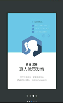日語(yǔ)旅游應(yīng)急999句 v3.5.4 安卓版 2