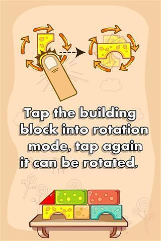 寶寶積木(FallingBlock) v1.2.3 安卓版 2