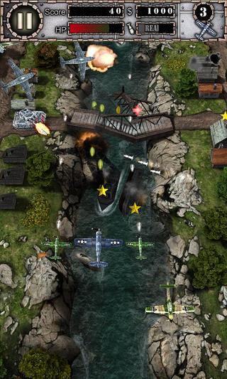 致命空襲中文修改版