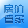 房價管家(房產評估工具)
