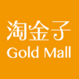 淘金子掌柜
