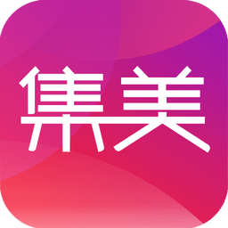 集大通iPhone版