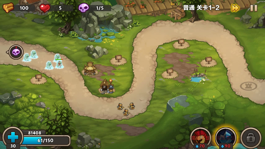 城堡突襲2內(nèi)購(gòu)修改版 v3.0.1 安卓無(wú)限水晶鉆石版 1