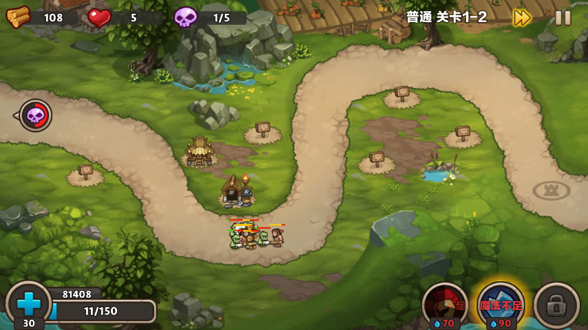 城堡突襲2內(nèi)購(gòu)修改版 v3.0.1 安卓無(wú)限水晶鉆石版 3