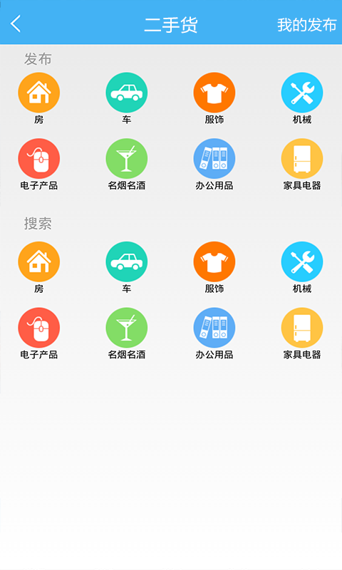悠悠生活 v1.1.0 安卓版 1