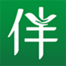 糖伴