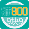 鋪800手機版