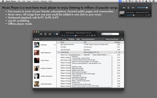 Music Player for mac v2.2 蘋(píng)果電腦版 0