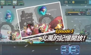 克魯賽德戰(zhàn)記內購修改版 v1.75KG 安卓無限金幣鉆石版 3