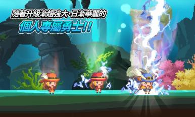 克魯賽德戰(zhàn)記內購修改版 v1.75KG 安卓無限金幣鉆石版 2