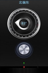戶外神器手電筒 v1.0.3 安卓版 2
