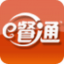 E餐通電子菜譜