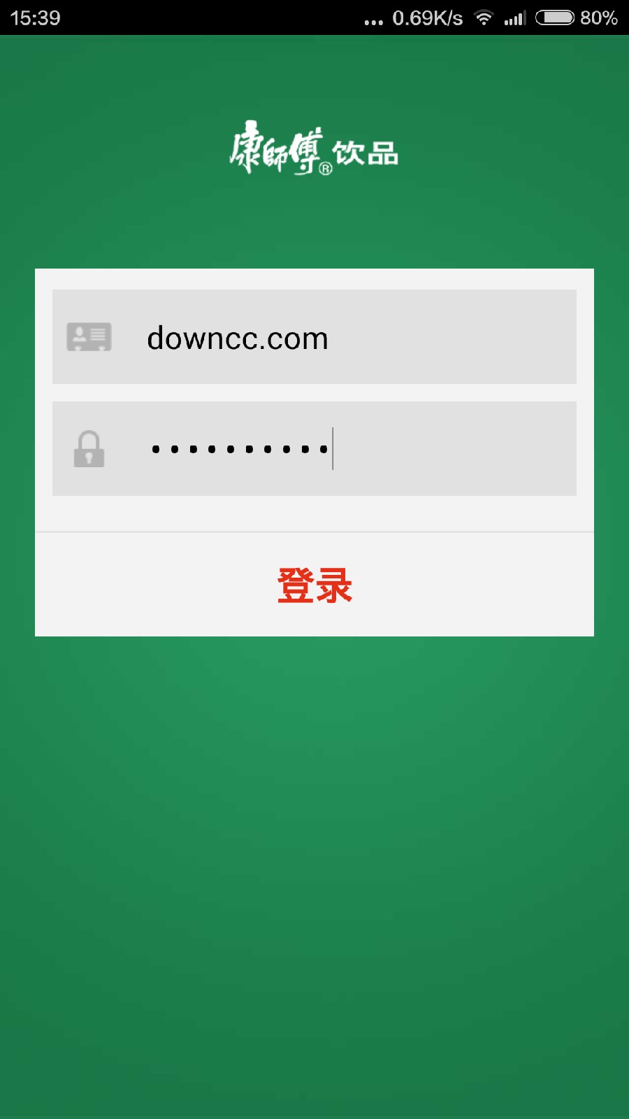 康師傅移動大學(xué)(e learning) v3.1.0.3 安卓版 0