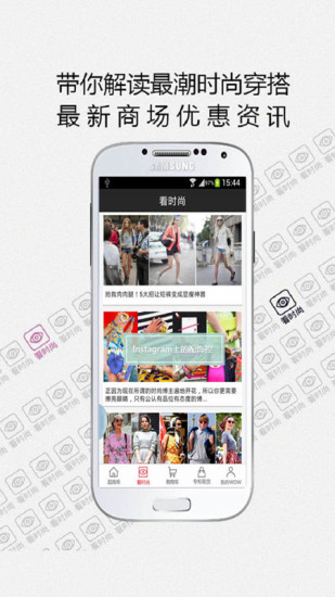 購引 v1.4.2 安卓版 0