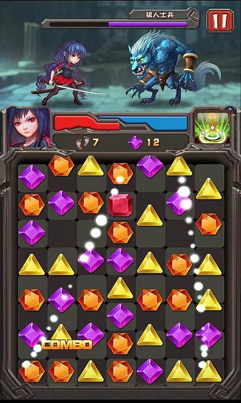 無(wú)盡寶石獵魔人復(fù)仇內(nèi)購(gòu)修改版 v1.0 安卓無(wú)限體力道具版 0