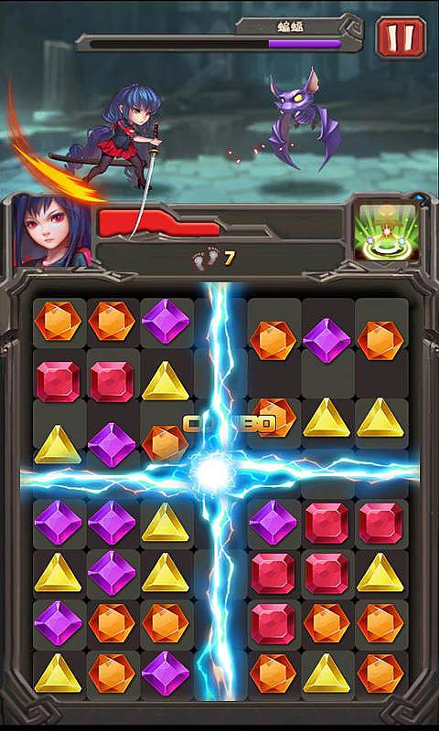 無(wú)盡寶石獵魔人復(fù)仇內(nèi)購(gòu)修改版 v1.0 安卓無(wú)限體力道具版 1