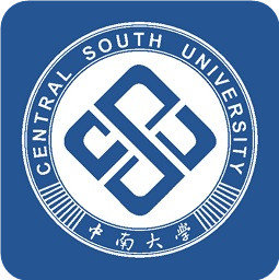 中南大學(xué)e行app