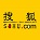 搜狐暢游游戲中心
