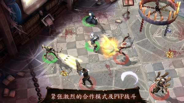 地牢獵手4免谷歌直裝版 v1.3.0 安卓單機(jī)版 0