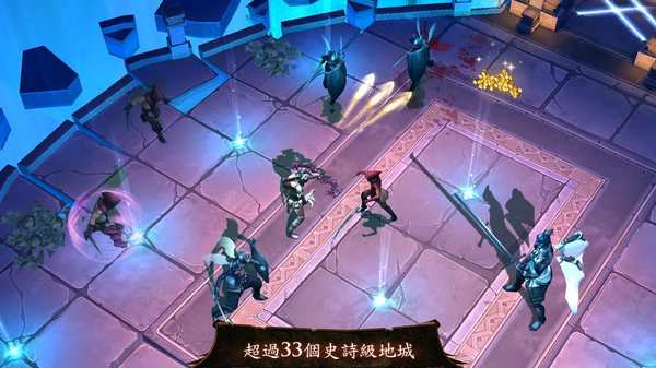 地牢獵手4蘋(píng)果ios無(wú)限鉆石存檔版 v1.5.0 iphone內(nèi)購(gòu)免谷歌版 0