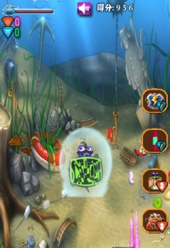 烏龜歷險(xiǎn)記內(nèi)購修改版 v1.0 安卓無限鉆石版 1