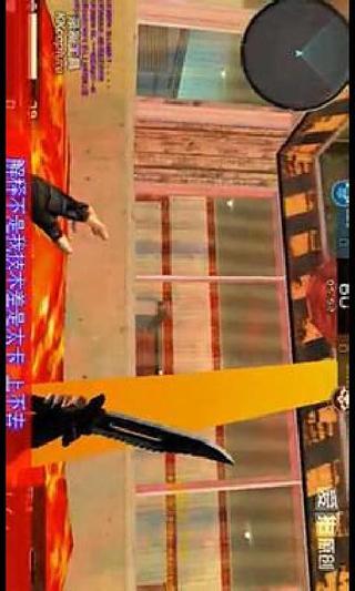 4399創(chuàng)世兵魂 v1.26 安卓版 2