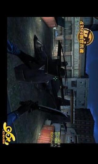 4399創(chuàng)世兵魂 v1.26 安卓版 1