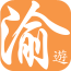 重慶旅游