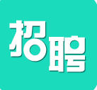 招聘寶