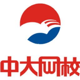 中大網(wǎng)校iphone版