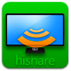 海美迪海享(hishare)