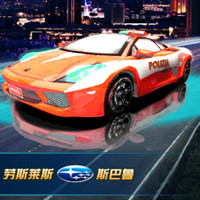 3D飆車狂人內(nèi)購(gòu)修改版