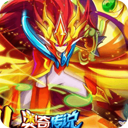 奧奇?zhèn)髡f輔助器手機版