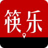 筷樂(lè)(旅游吃貨神器)