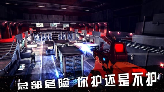 碟中諜神秘國(guó)度最新版 v1.0.1 安卓版 2