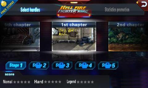 地獄火格斗 v1.0 安卓版 0