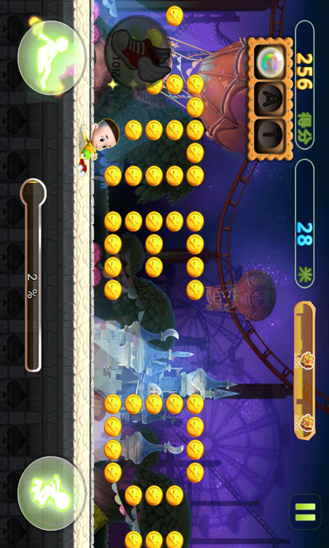 大頭兒子好萊塢內(nèi)購(gòu)修改版 v1.0.0 安卓無(wú)限鉆金幣石版 2