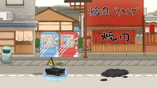 瘋狂豆腐iphone版下載