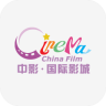 中影電影iphone版