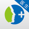 易復診醫(yī)生端官方版