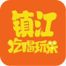 鎮(zhèn)江吃喝玩樂(lè)