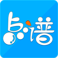 點譜(購物平臺)