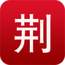2019荊州中考