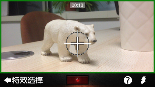 拇指特效iphone版 v1.0.8 蘋(píng)果手機(jī)版 2
