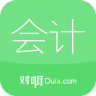 會(huì)計(jì)隨身學(xué)iphone版